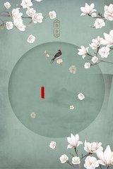 小草回家的路地址发布页